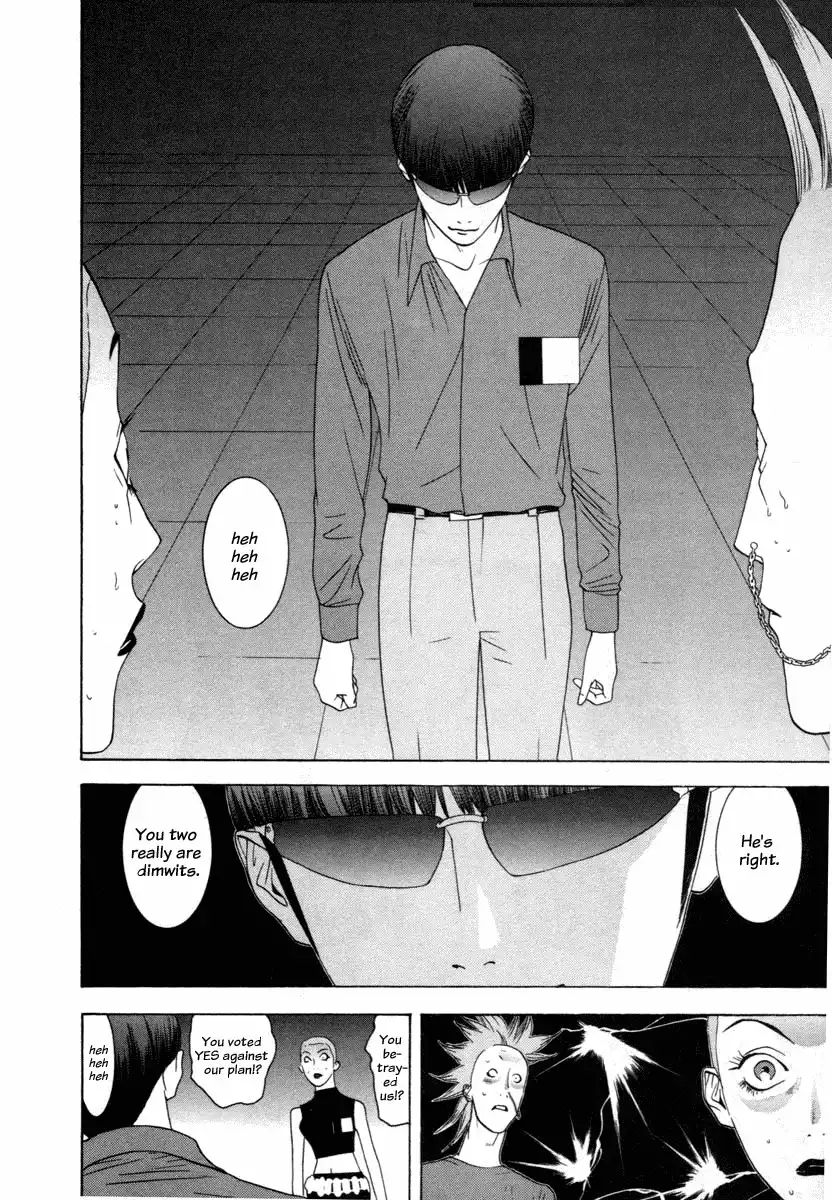 Liar Game Chapter 17 12